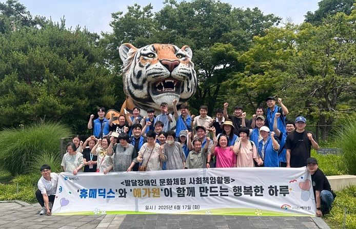 [=ý] ֱ ޸޵   ߴΰ  ̿ ߴ. (=޸޵ ) 2025.06.18. photo@newsis.com *Ǹ  DB 