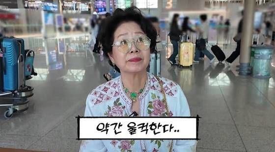 <b>여운계</b> 떠올리며 울컥 <b>선우용여</b> "있을 때 잘해야 돼"