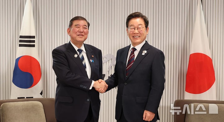 李대통령, G7서 日 이시바 총리와 첫 정상회담…"<b>한일 셔틀외교</b> 재개"(종...