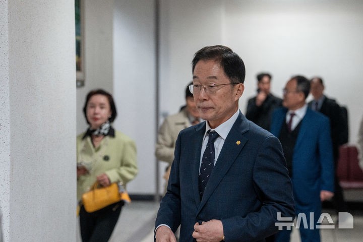 '뇌물 혐의' <b>임종식 경북교육감</b> 2심서 <b>무죄</b>