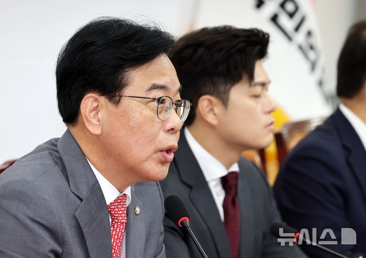 <b>송언석</b>, 전국민 '<b>소비쿠폰</b>'에 "특검 공화국 문 열더니 <b>포퓰리즘</b> 공화국...