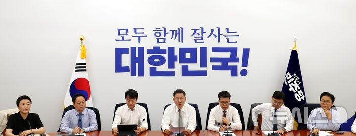與 "李<b>대통령</b>, 정상<b>외교</b> 복원…국힘, 몽니 관두고 추경 협조해야"(종합...