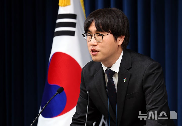 李정부, <b>이공계</b>지원법 시행령 개정…"초등생부터 고경력까지 지원근거...