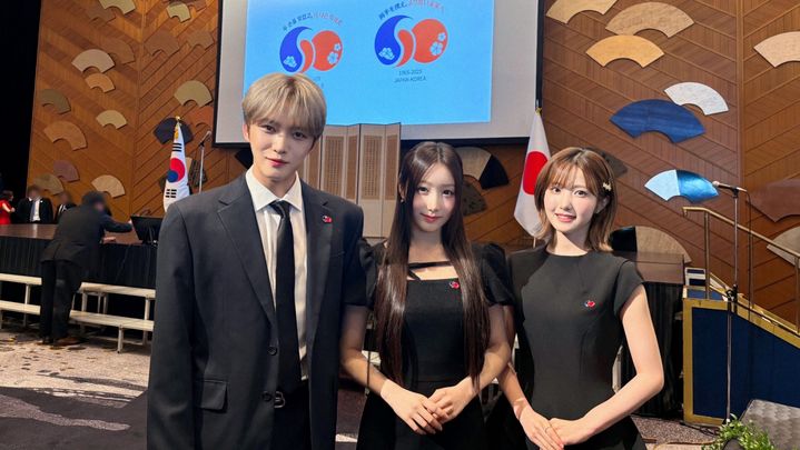 <b>김재중</b>, '韓日 <b>국교정상화</b> 60주년' 기념행사 초청 받았다