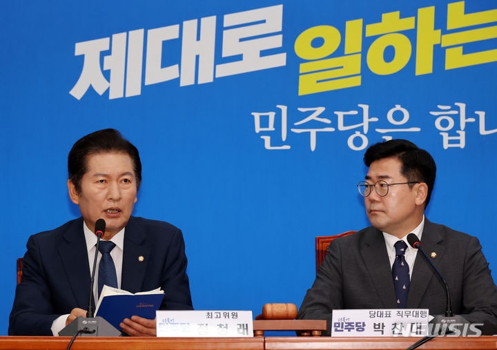 與 <b>당권</b> 주자 '찐명' <b>경쟁</b>…<b>정청래</b>·<b>박찬대</b> <b>경쟁</b> 유력