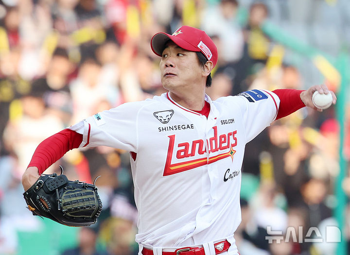 <b>양현종</b>도, <b>김광현</b>도 못 웃었다…KIA-SSG, 연장 끝에 5-5 무승부