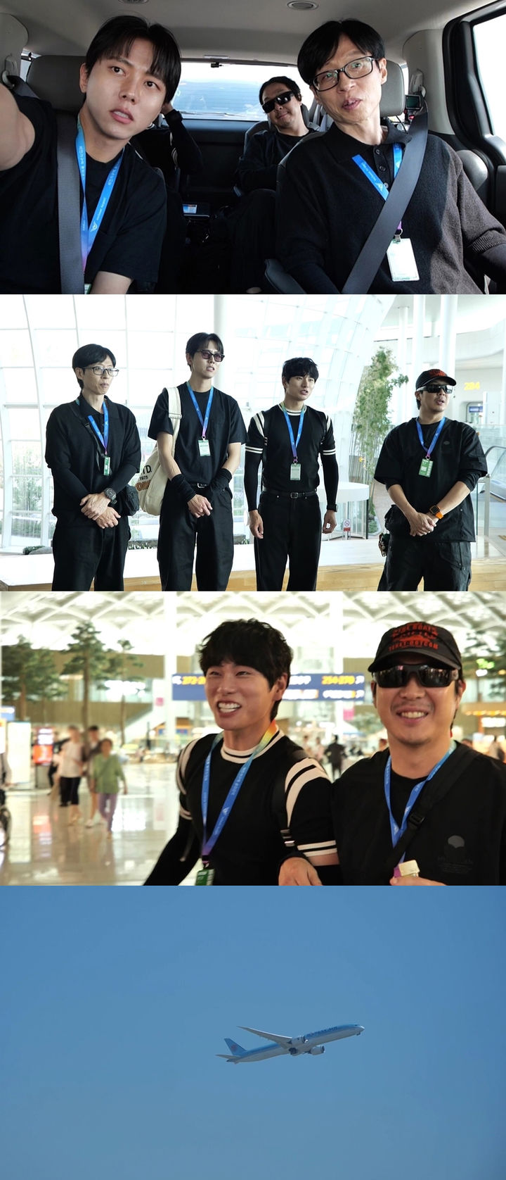<b>유재석</b> "딸과 해외여행 한 번도 못가…가족에게 <b>미안</b>"