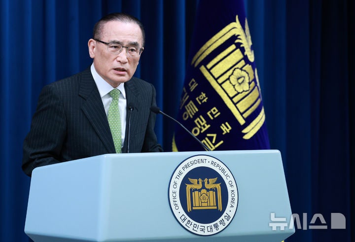 대통령실, 美 '이란 핵시설 공격'에 긴급 <b>안보</b>·<b>경제</b>회의…"<b>중동</b> 상황 한...