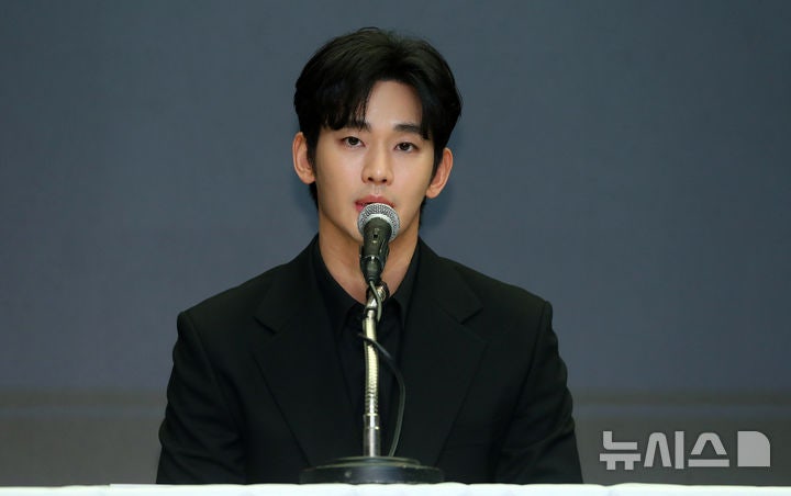 <b>김수현</b>, 가세연·김새론 유족 <b>무고</b>죄 <b>고소</b>