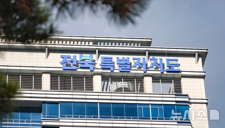 <b>전북</b>도, 광역비자 시범사업 맞춰 외국인 <b>유학생</b> 유치 본격 추진