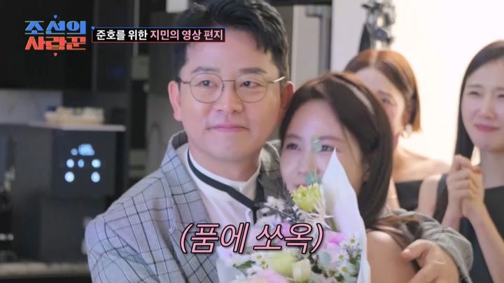 <b>김준호</b> "<b>김지민</b>, 앞치마만 입고 맞이해주면…"