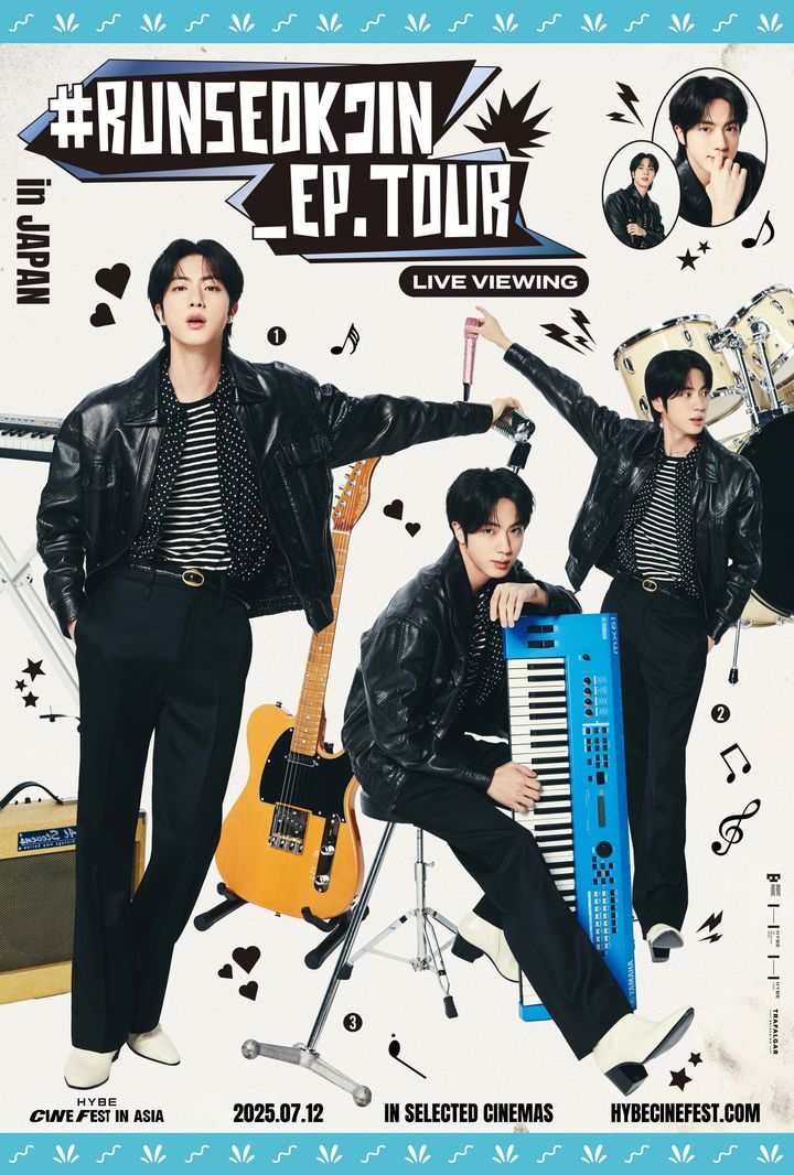 <b>방탄소년단 진</b>, 日 <b>팬콘</b> 전 세계 극장서 본다