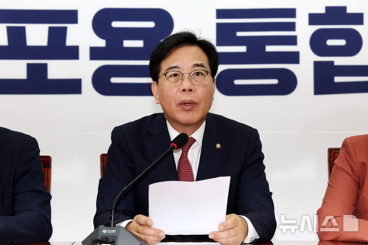 송언석, <b>김병기</b>에 "의장 주재 원내<b>대표</b> 회동 전 만나자" 제안