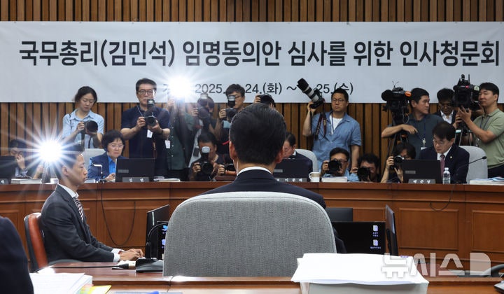 <b>김민석 총리 후보자</b> 인사청문회