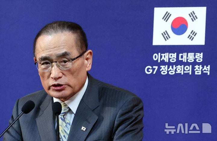 위성락 안보실장, 나토서 美 국무장관 면담…"<b>조속한 한미 정상회담</b> 필...