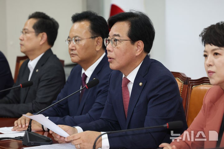 송언석 "<b>김민석</b> 총리 후보, 의혹 해소 전혀 안 돼…사퇴해야"