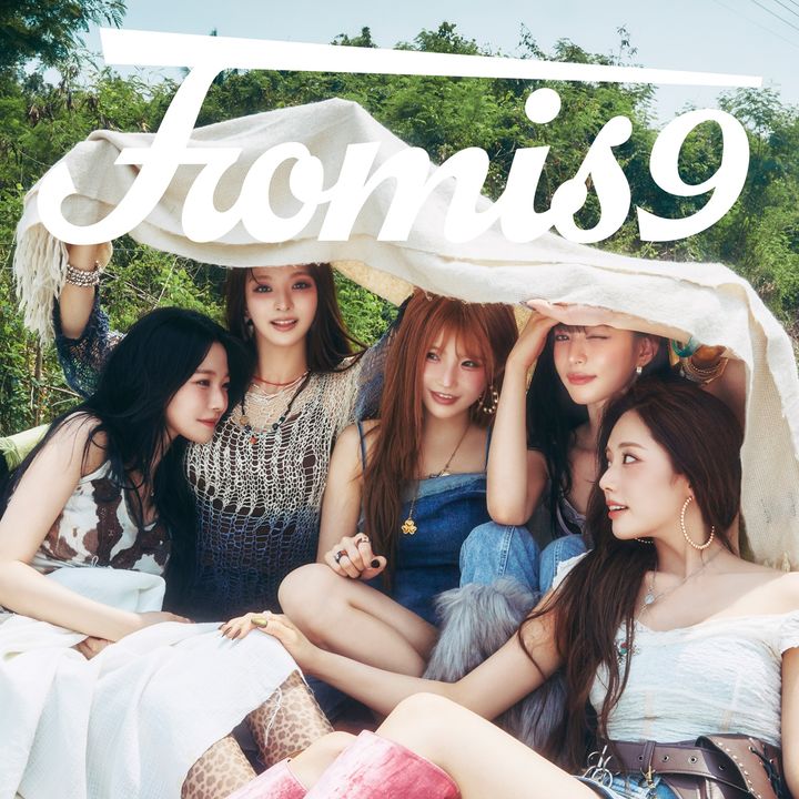 프로미스나인, 5인조도 청량…오늘 20대 마주합니다