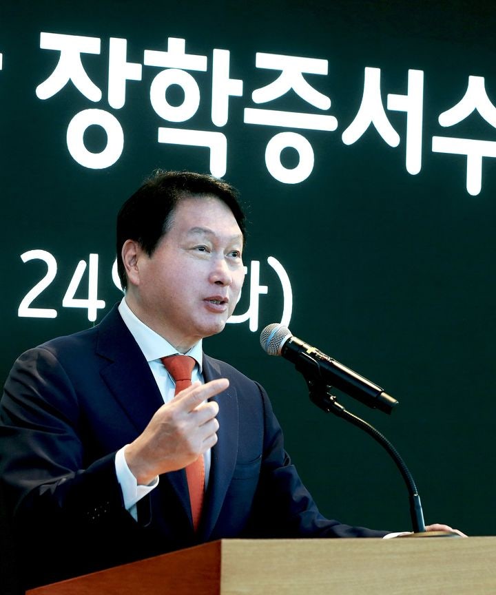 <b>최태원</b>, '<b>SK실트론</b> 사익편취' 공정위 제재 취소 소송 최종 <b>승소</b>