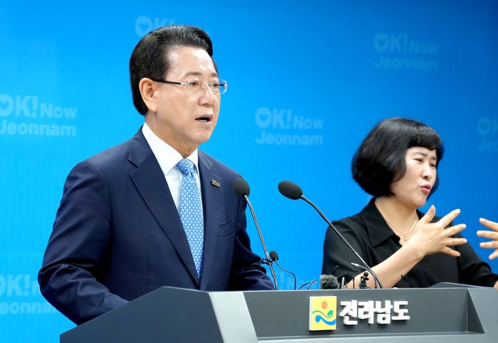 <b>김영록</b>, <b>3선 출마</b> 공식화…"기후에너지부 전남이 최적지"