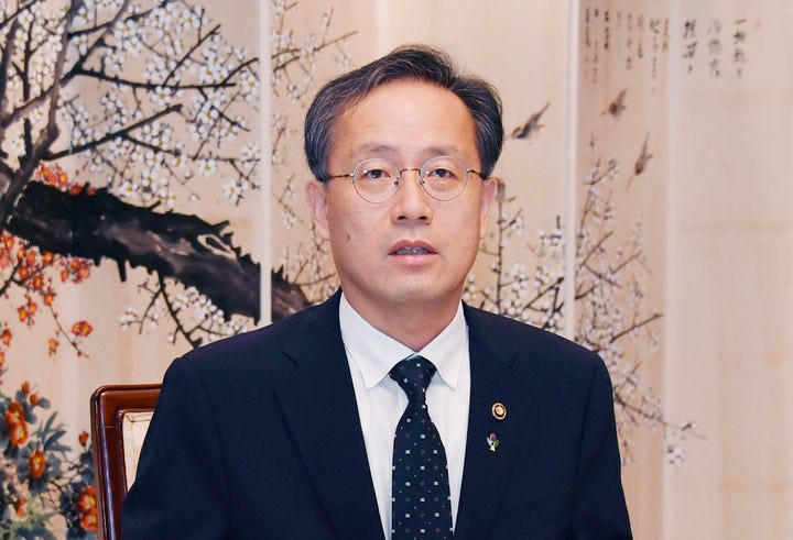 [서울=뉴시스] 이형일 기획재정부 장관 직무대행 1차관이 23일 오전 서울 종로구 정부서울청사에서 열린 중동사태 관계기관 합동 비상대응반 회의에서 모두발언을 하고 있다. (사진=기획재정부 제공) 2025.06.23.