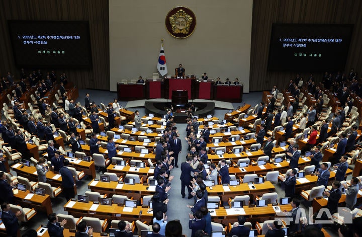 국회, 오후 2시 본회의…與, <b>상임위원장</b> 단독 처리할 듯