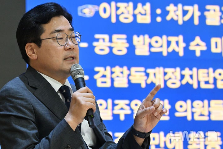 '<b>검찰개혁</b> 완수' 약속하는 <b>박찬대</b>