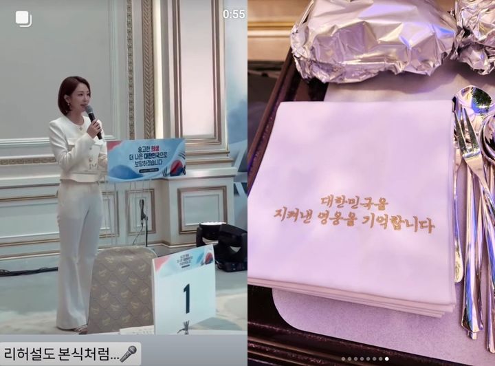 오정연, <b>이재명 대통령</b> 만났다 "청와대 첫 행사 함께해 영광"