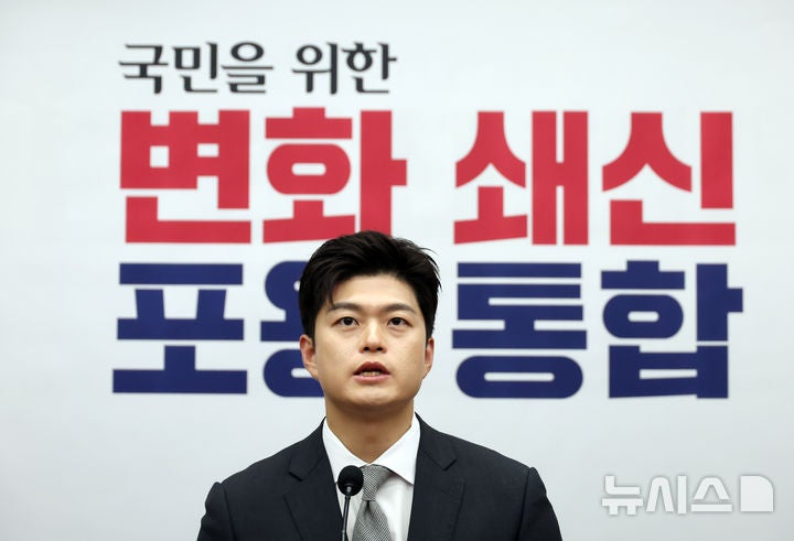 <b>김용태</b> "순직 해병대원 사건 유가족과 국민께 <b>사과</b>…<b>특검</b>으로 진실 밝혀...