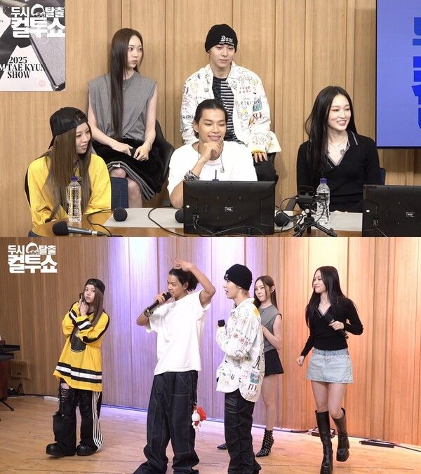 <b>신세계</b> 그룹 3세 <b>애니</b> "아이비리그 가야 가수 허락한다고…"