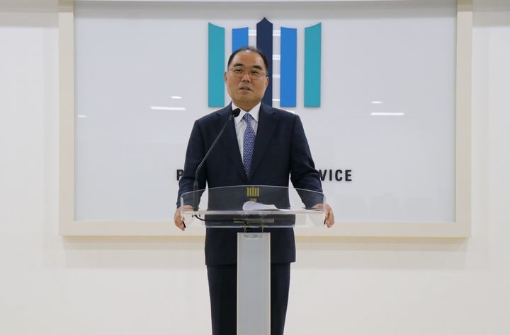 '특수통' <b>신응석</b> 남부<b>지검장 사의</b>…이르면 오늘 검찰 인사