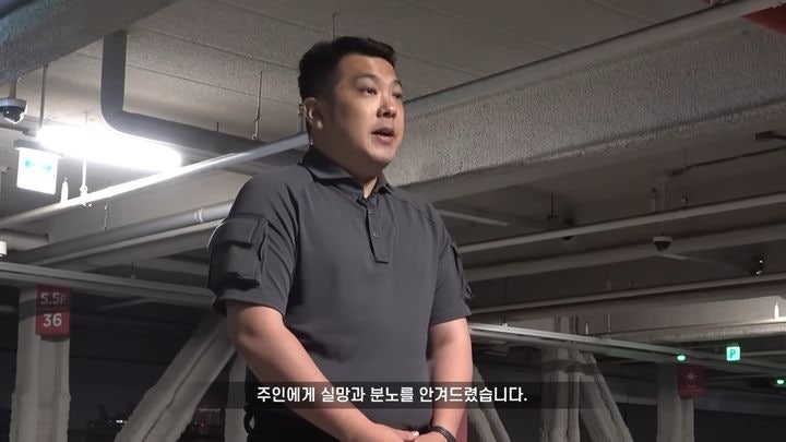 '<b>쯔양</b> 공갈 방조' 카라큘라, <b>유튜브</b> 복귀…"본분 망각해 철퇴"