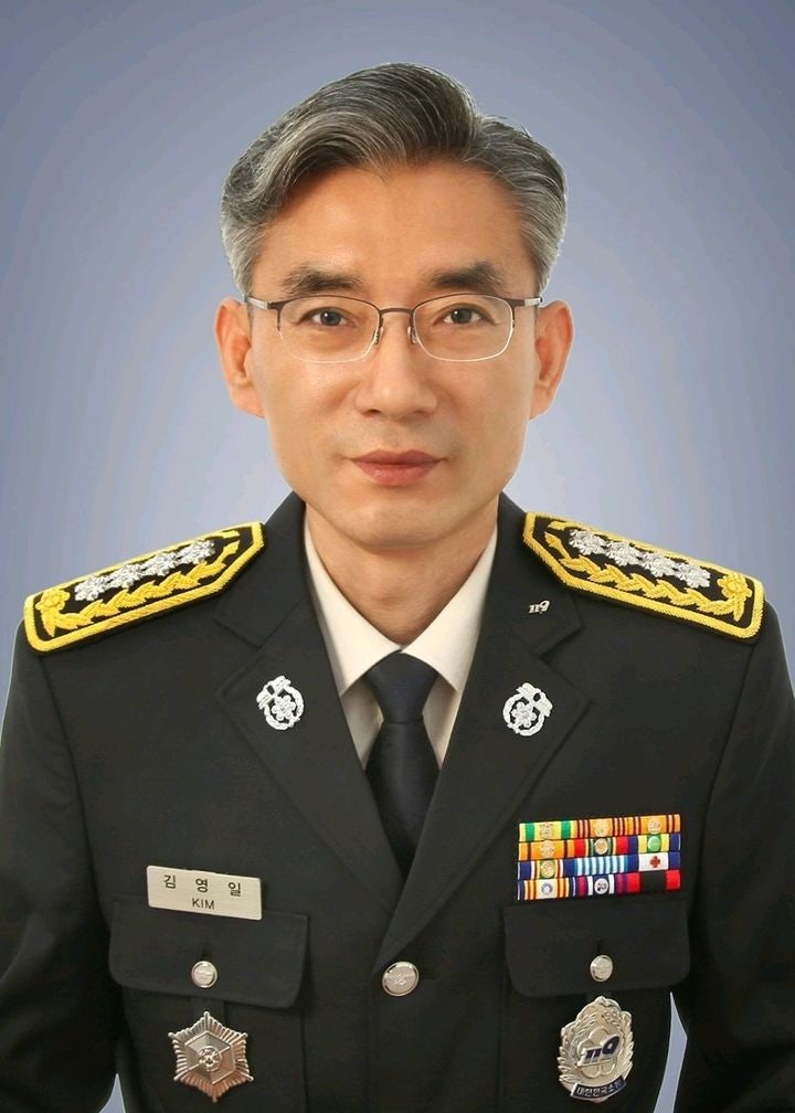 김영일 제48대 광주 동부<b>소방서장 취임</b>