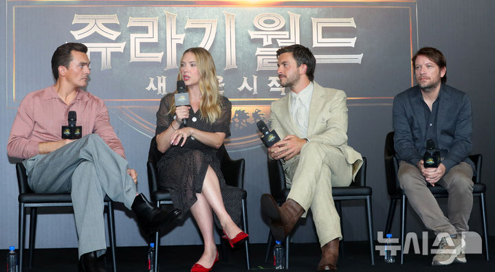 '<b>쥬라기 월드</b>: 새로운 시작' <b>내한</b> 기자간담회