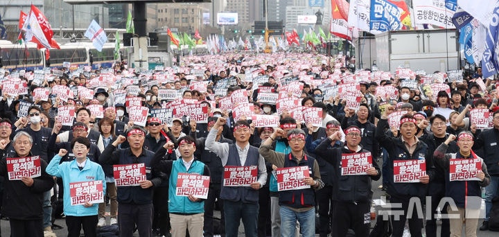 민주노총 16일·19일 <b>총파업</b>…"<b>노란봉투법</b> 즉각 통과시켜야"