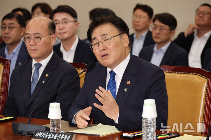 <b>내란</b>특검, 한덕수·안덕근 이어 유상임 과기부 장관 오늘 소환 예정