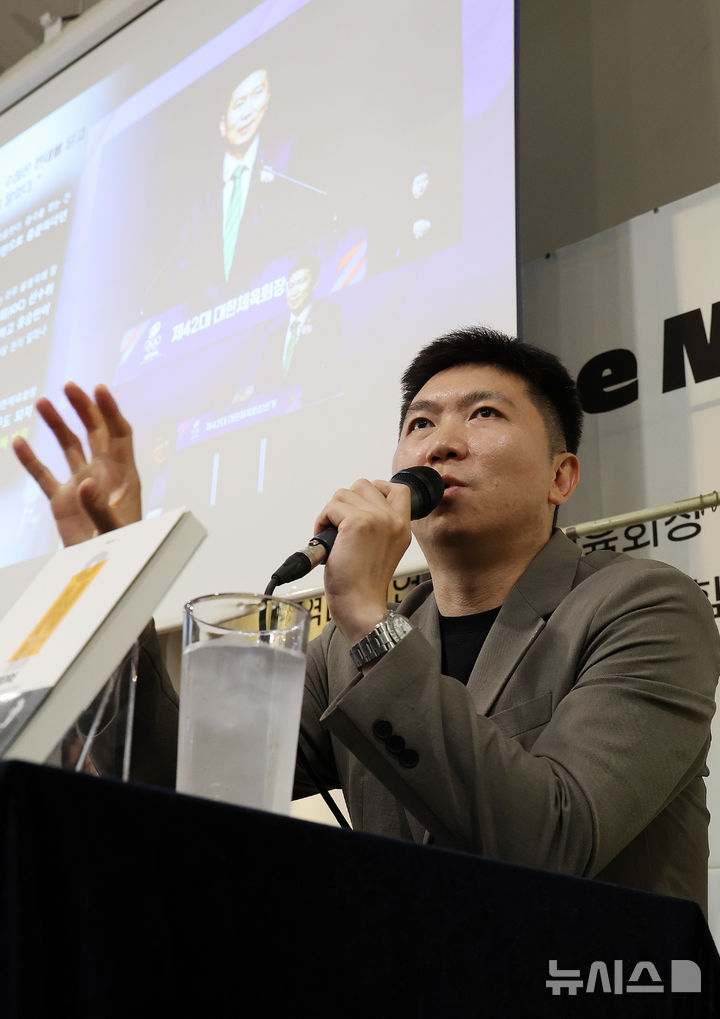 <b>유승민</b> 대한체육<b>회장 에세이</b> '원 모어 : 모든 반전에는 이유가 있다' 출...