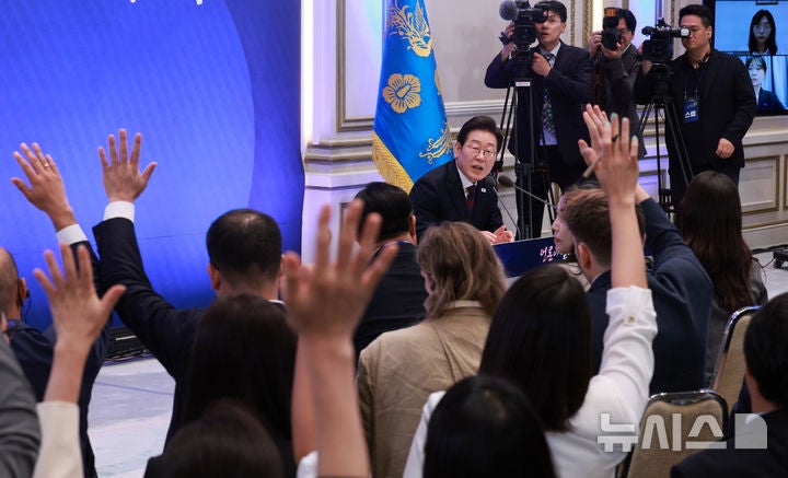 [전문]<b>이재명 대통령</b> 취임 30일 기자회견 15문 15답