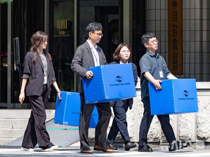 <b>이태원 참사 특조위</b>, 검찰 사건기록 입수