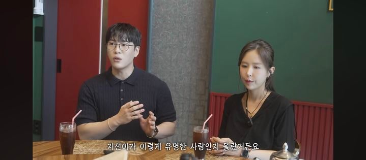 변호사도 '<b>신지</b><b>문원</b>' <b>결혼 반대</b>…"한다면 '부부재산약정' 작성해라"