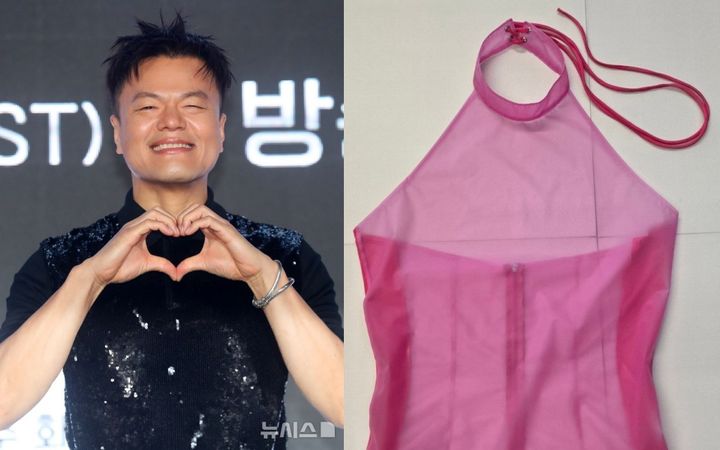 <b>박진영</b>, 핑크 시스루 입고 <b>워터밤</b> 출격 "비닐 바지 뻔해잖아"