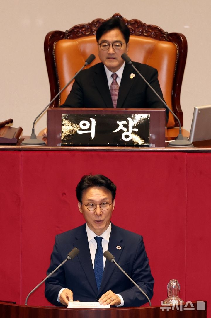 <b>김민석 총리</b> "<b>추경</b>, 신속하게 집행…재정 투명성·책임성 제고"