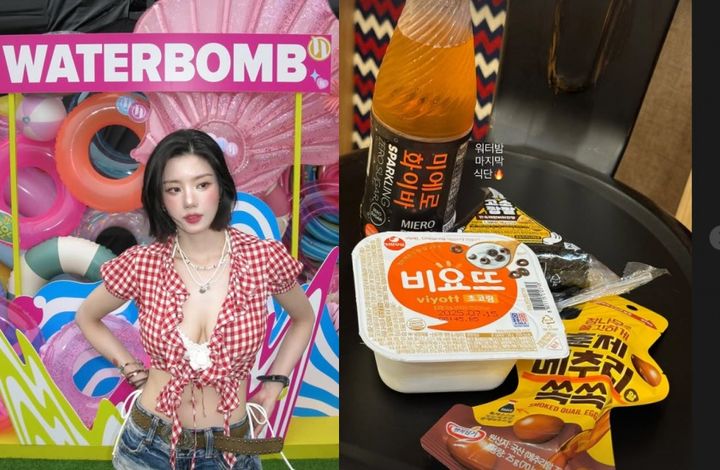 '<b>워터밤</b> 여신' <b>권은비</b>, 몸매 비결?…극한 식단 공개