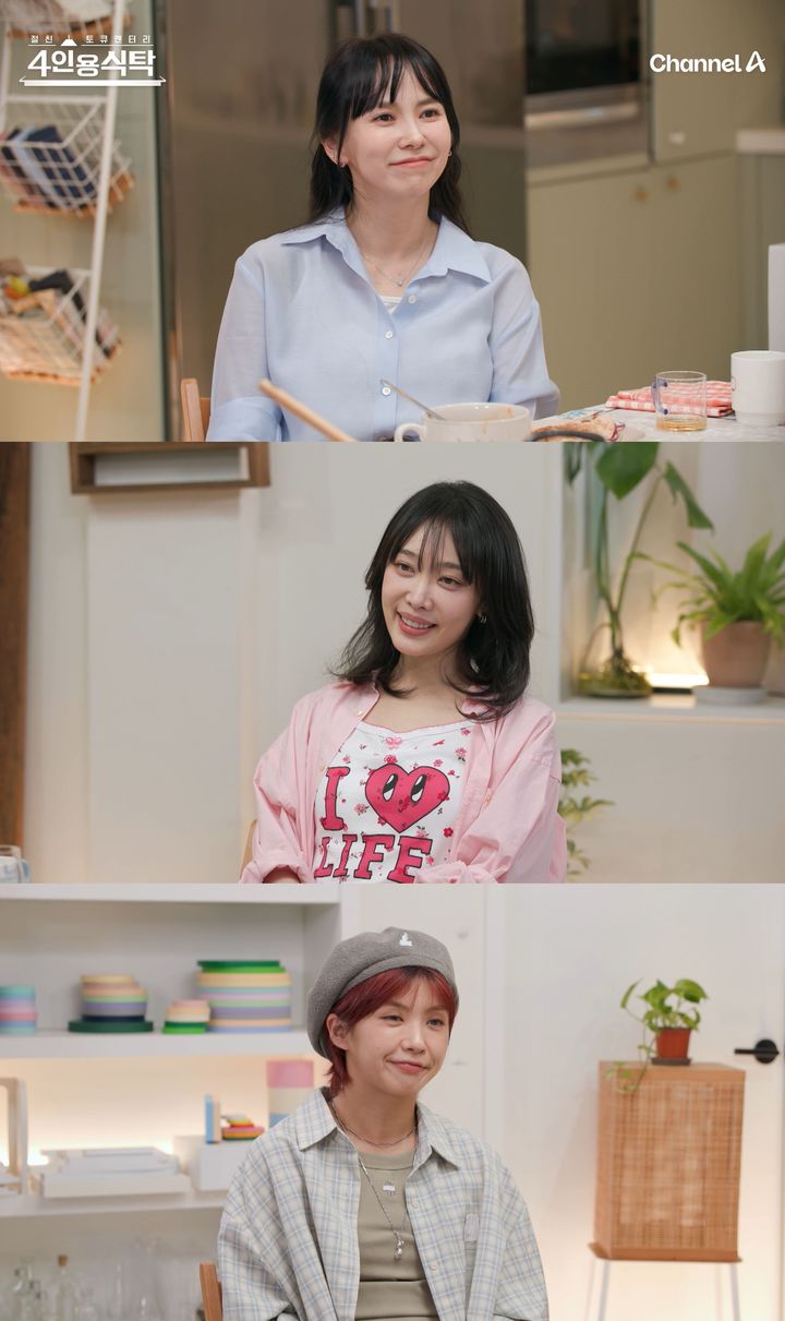 "<b>김지우</b>, <b>김조한</b>과 바람" <b>루머</b> 왜?…남편 닮은꼴