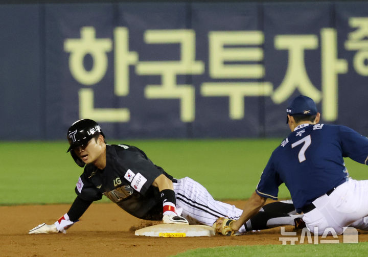 이 악물고 달린 LG <b>박해민</b> "3루타→<b>그라운드 홈런</b>으로 기록 정정됐으면...