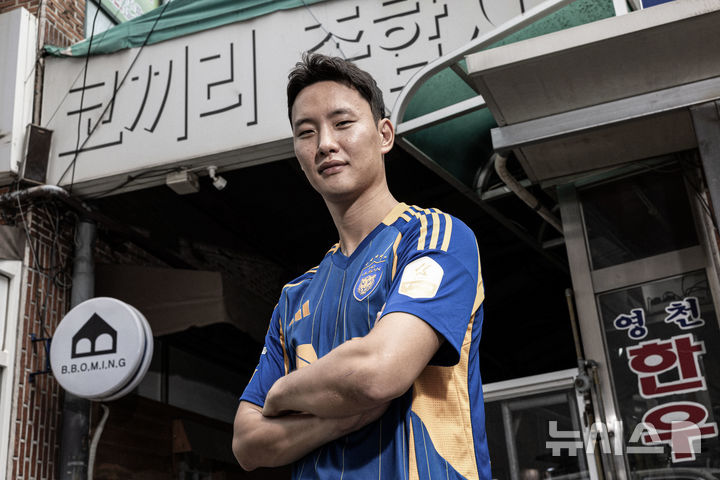 센터백 <b>정승현</b>, 친정팀 K리그1 <b>울산</b>으로 3번째 <b>복귀</b>