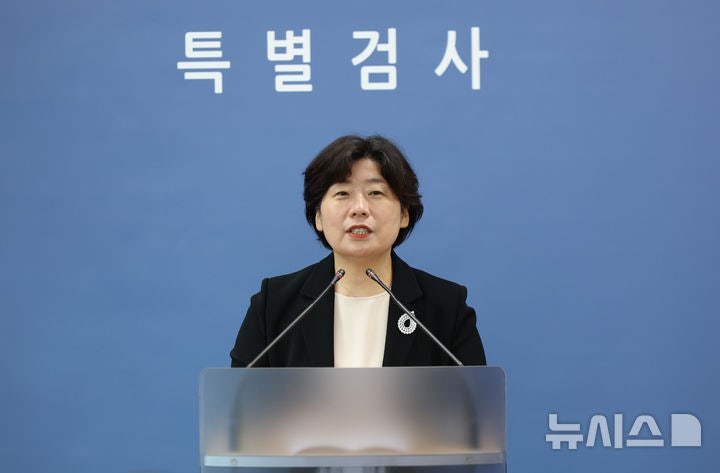 <b>내란</b> 특검 "오늘 <b>윤석열</b> <b>재판</b> 중…11일 조사 예정"