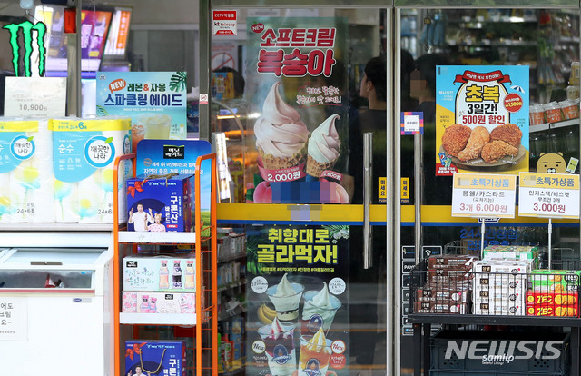 【서울=뉴시스】 서울의 한 편의점. photo@newsis.com