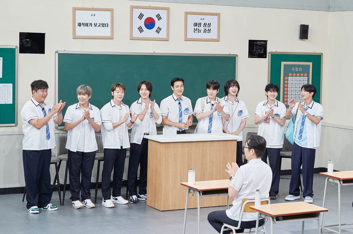 <b>슈퍼주니어</b> 시원 "20년간 팀을 끌어올 수 있었던 건  덕"