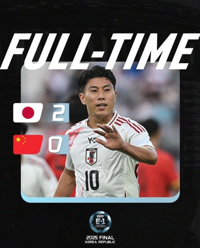 일본, 중국에 2-0 완승…<b>한일전</b>서 동아시안컵 '우승' <b>결정</b>된다