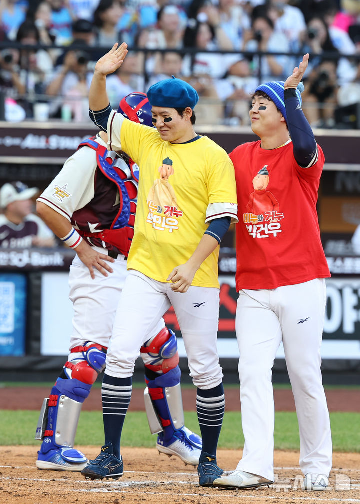 나눔 <b>올스타</b>, 드림 8-6 제압…'3안타 3타점' 박동원 MVP(종합)